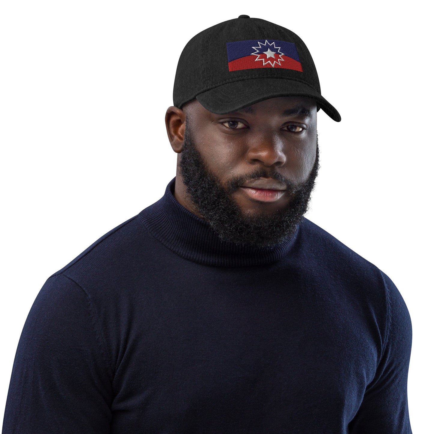 Juneteenth Flag Denim Hat