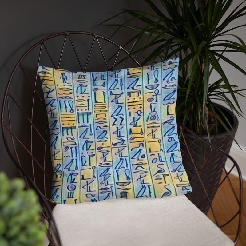 Egyptian Hieroglyphics Pillow - Chocolate Ancestor