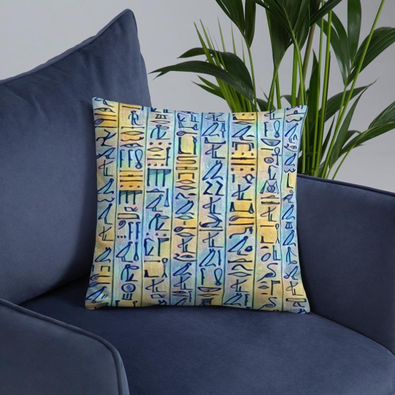 Egyptian Hieroglyphics Pillow - Chocolate Ancestor