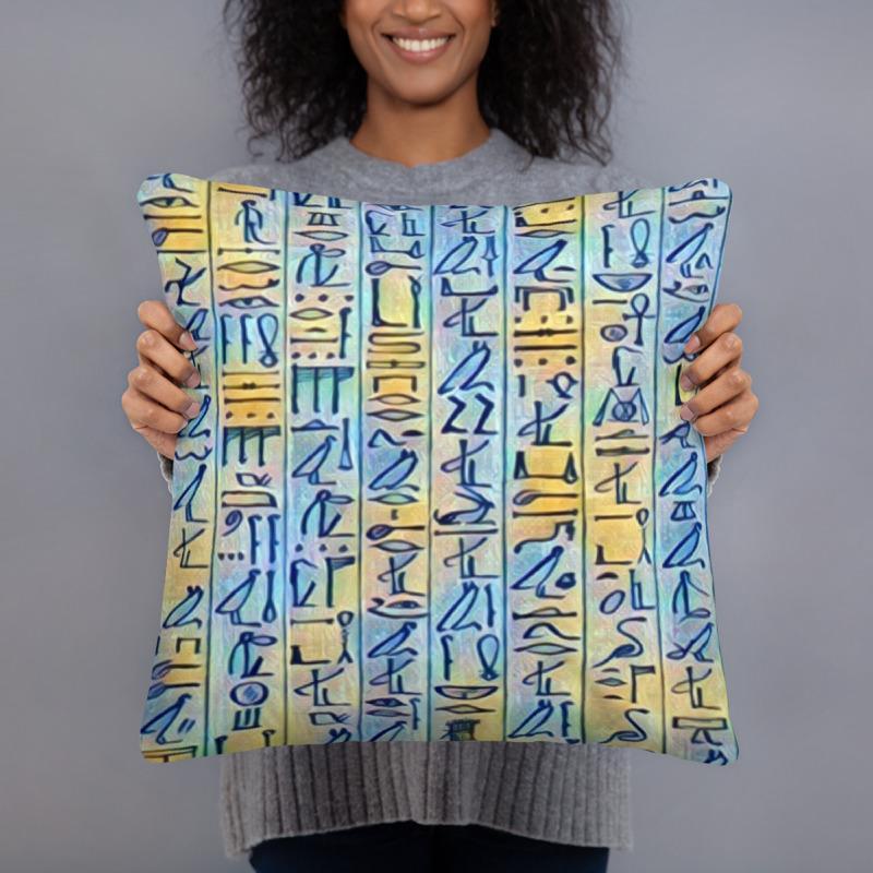 Egyptian Hieroglyphics Pillow - Chocolate Ancestor