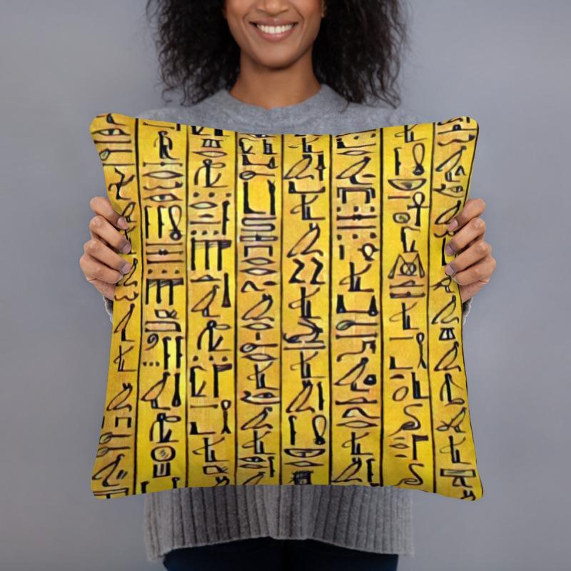 Egyptian Hieroglyphics Pillow - Chocolate Ancestor