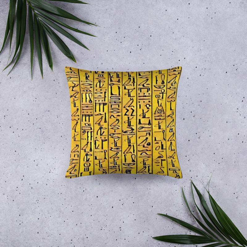 Egyptian Hieroglyphics Pillow - Chocolate Ancestor