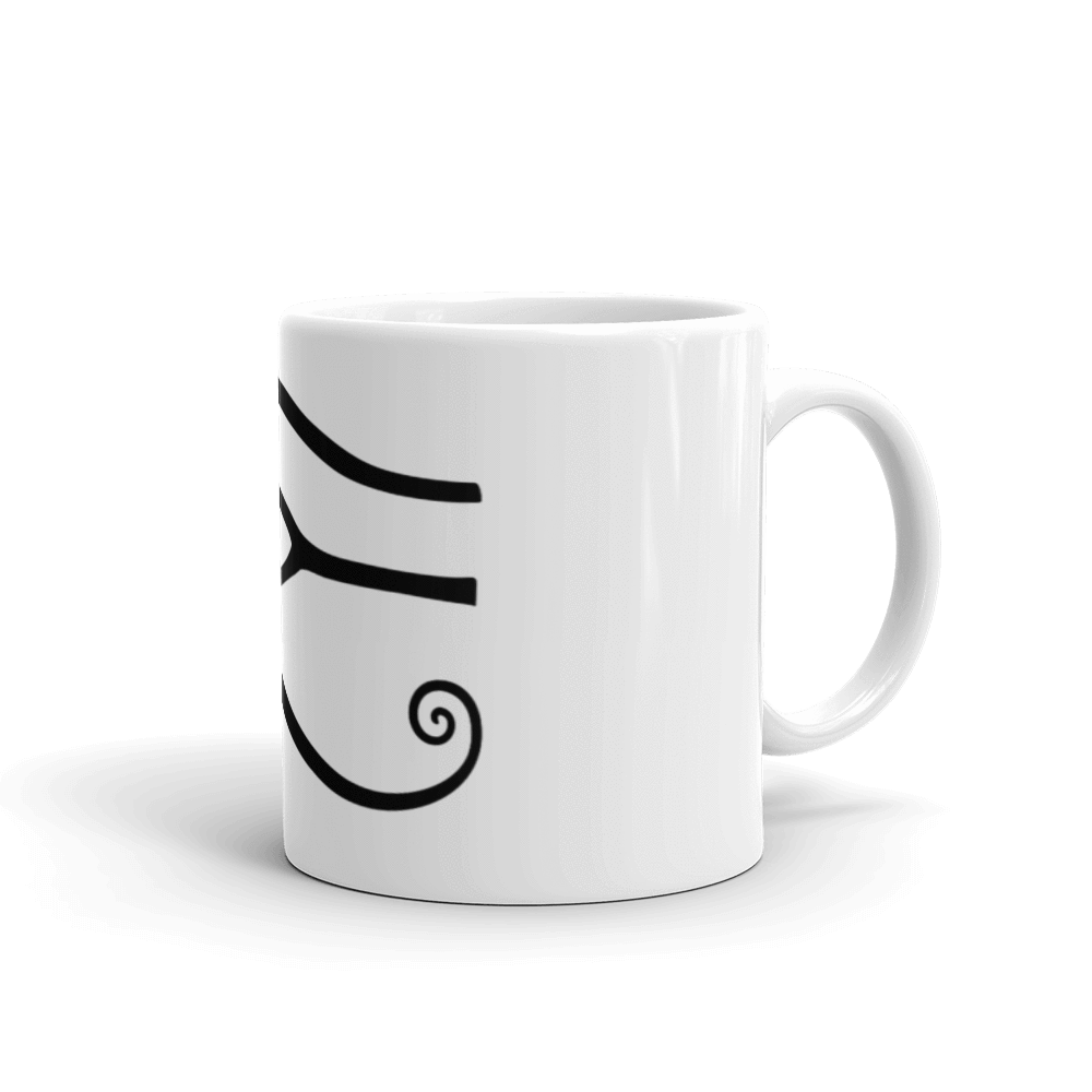 Eye of Horus Mug - Chocolate Ancestor